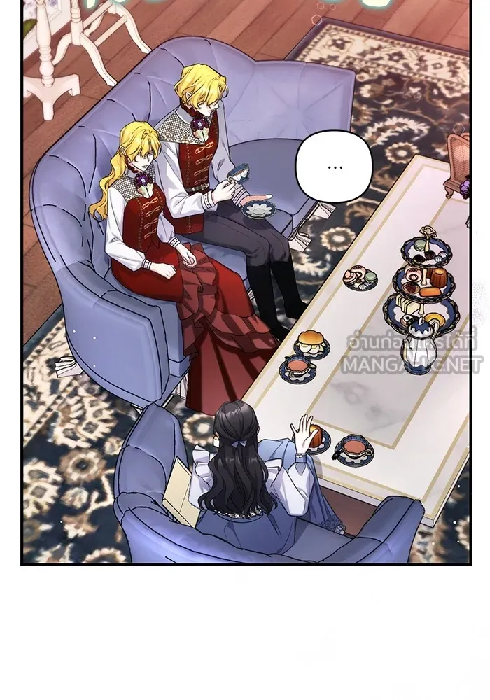 แด่ตัวละครโปรดที่ถูกทิ้ง ตอนที่ 48 รูปที่ 84