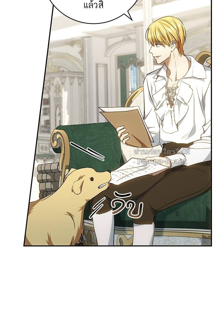 Doujin-Lc- อ่าน โดจิน มังฮวา เกาหลี ญี่ปุ่น จีน แปลไทย อยากได้ ก็เอาไป ตอนที่ 1 2 3 4 5 6 7 8 9 10 11 12 13 14 ฟรี ไม่มีโฆษณา อ่าน โดจิน Manhwa เกาหลี ญี่ปุ่น จีน เรามีครบ คัดมาให้เน้นๆ โดจิน 18+ รับประกันความฟินโดย Doujin Lc