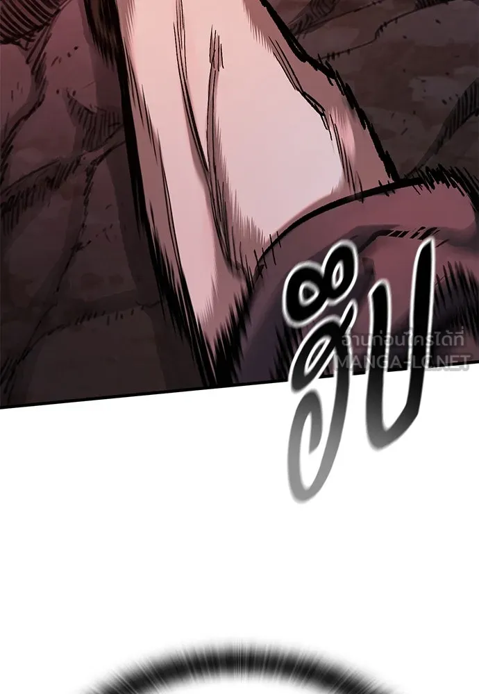 อัศวินวันเดียว ตอนที่ 49 รูปที่ 15