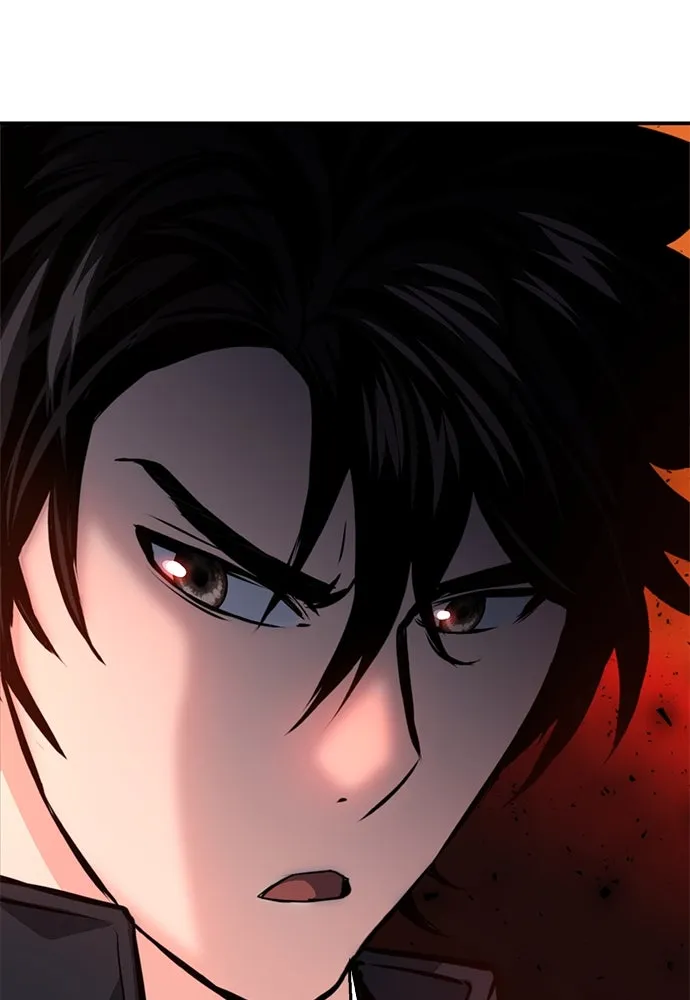 ดรูอิดแห่งสถานีโซล ตอนที่ 123 รูปที่ 152