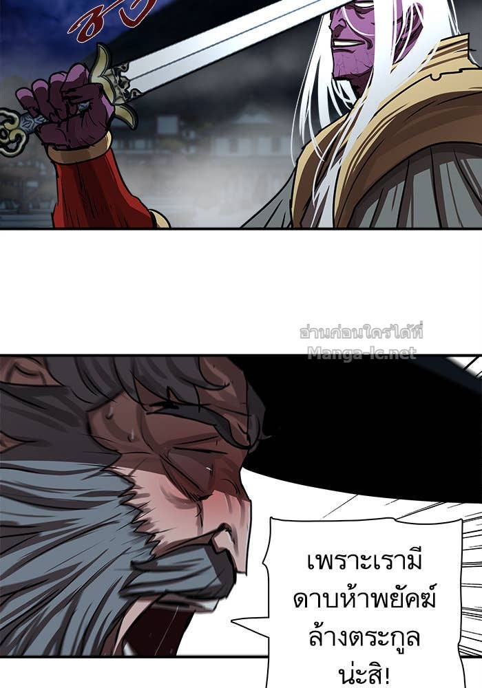 Doujin-Lc- อ่าน โดจิน มังฮวา เกาหลี ญี่ปุ่น จีน แปลไทย องครักษ์แห่งอัครสกุลจาง ตอนที่ 1 2 3 4 5 6 7 8 9 10 11 12 13 14 ฟรี ไม่มีโฆษณา อ่าน โดจิน Manhwa เกาหลี ญี่ปุ่น จีน เรามีครบ คัดมาให้เน้นๆ โดจิน 18+ รับประกันความฟินโดย Doujin Lc