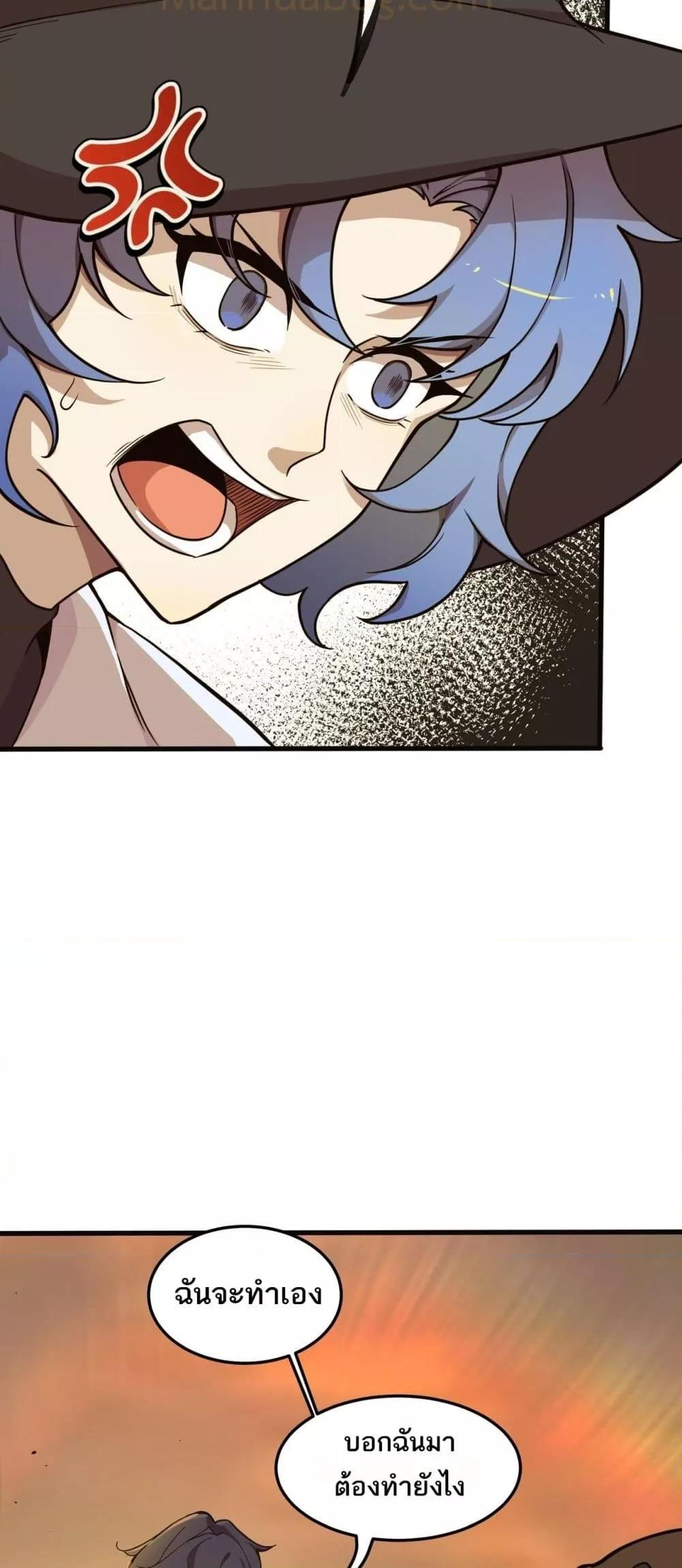 Manga-lc-com อ่านมังงะ อ่านการ์ตูน ออนไลน์ ฟรี SSSlevelSaint ตอนที่ 1 2 3 4 5 6 7 8 9 10 11 12 13 14 ฟรี ไม่มีโฆษณา Manga-lc - อ่าน มังงะ อ่าน การ์ตูน ออนไลน์ อ่านมังงะ ฟรี