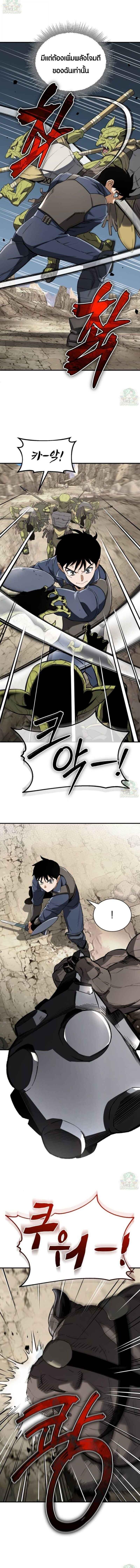 Manga-lc-com อ่านมังงะ อ่านการ์ตูน ออนไลน์ ฟรี Error establishing a Redis connection ตอนที่ 1 2 3 4 5 6 7 8 9 10 11 12 13 14 ฟรี ไม่มีโฆษณา Manga-lc - อ่าน มังงะ อ่าน การ์ตูน ออนไลน์ อ่านมังงะ ฟรี