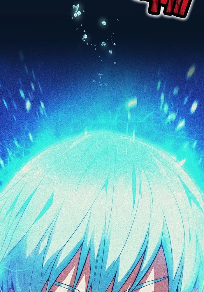 ฮันเตอร์สกิลโกง ตอนที่ 4 เหนือชั้น รูปที่ 113