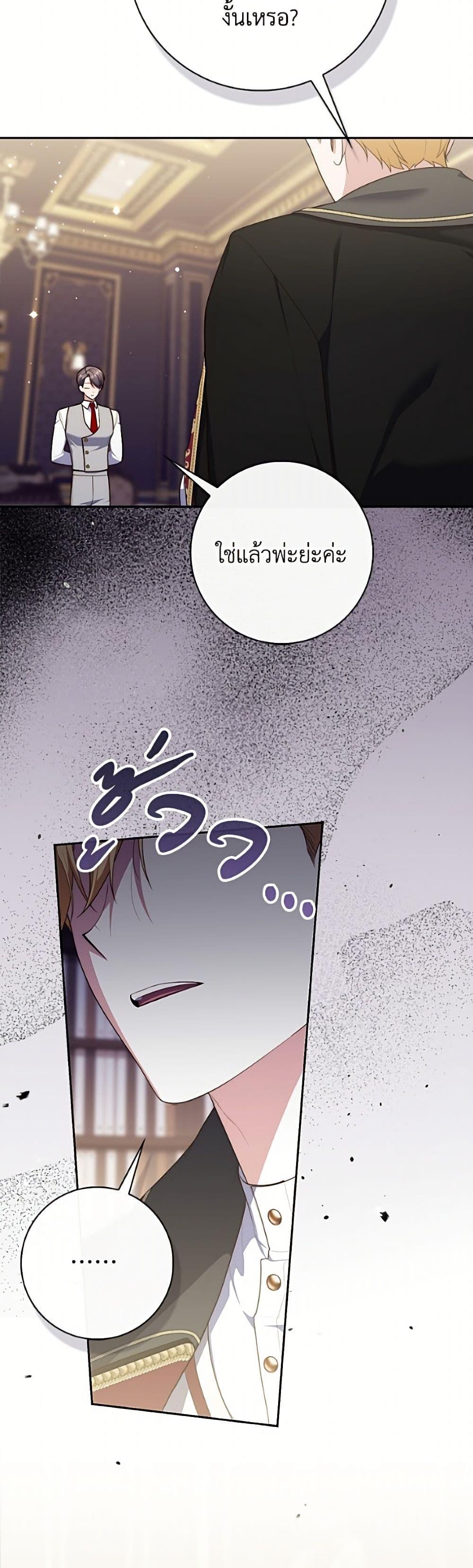 Manga-lc-com อ่านมังงะ อ่านการ์ตูน ออนไลน์ ฟรี Fortune-Telling Lady ตอนที่ 1 2 3 4 5 6 7 8 9 10 11 12 13 14 ฟรี ไม่มีโฆษณา Manga-lc - อ่าน มังงะ อ่าน การ์ตูน ออนไลน์ อ่านมังงะ ฟรี