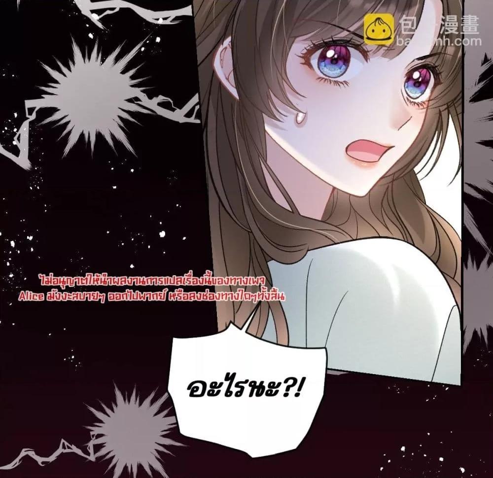 Manga-lc-com อ่านมังงะ อ่านการ์ตูน ออนไลน์ ฟรี OneNightStand ตอนที่ 1 2 3 4 5 6 7 8 9 10 11 12 13 14 ฟรี ไม่มีโฆษณา Manga-lc - อ่าน มังงะ อ่าน การ์ตูน ออนไลน์ อ่านมังงะ ฟรี