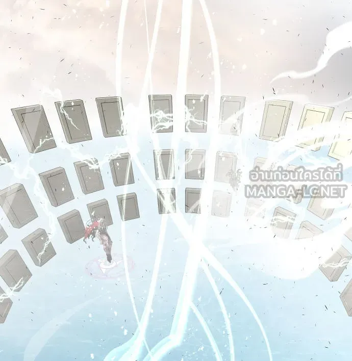 ยุคแห่งยอดมนุษย์ ตอนที่ 81 รูปที่ 6