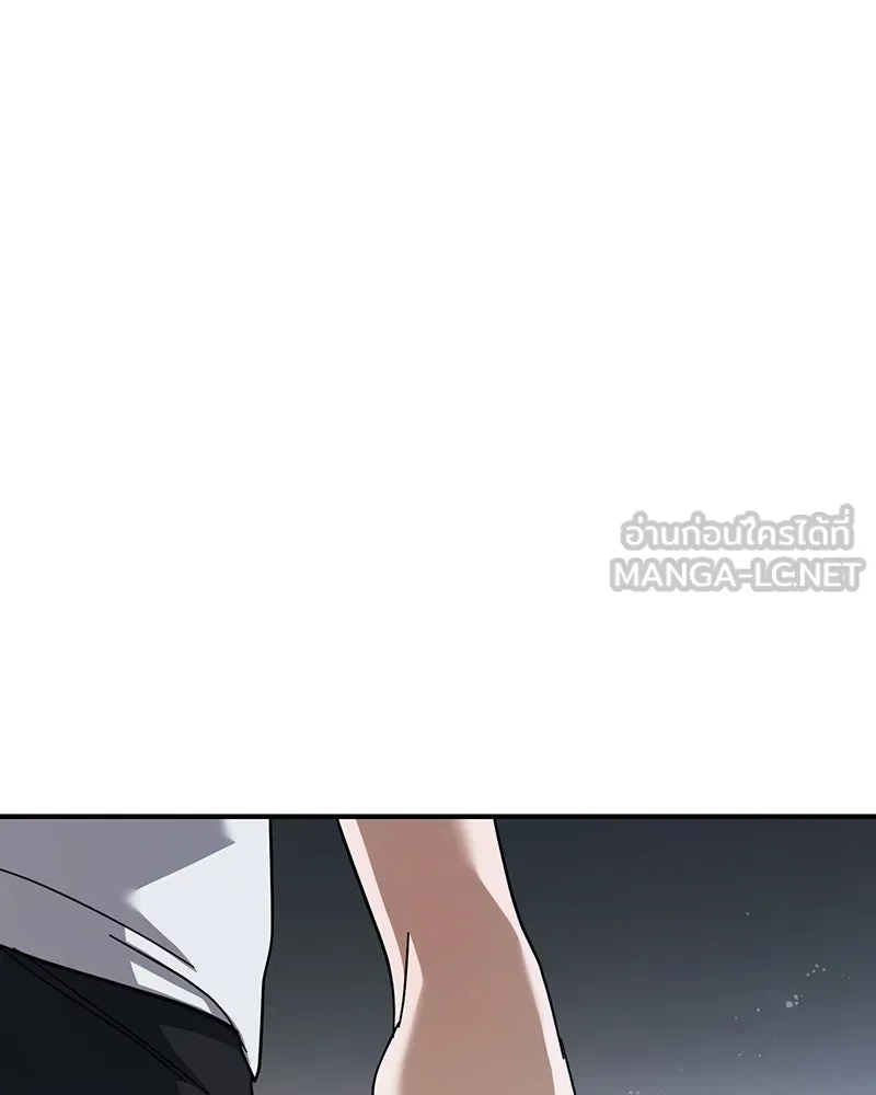 ย้อนเวลามาเป็นมักเน่ ตอนที่ 22 รูปที่ 120