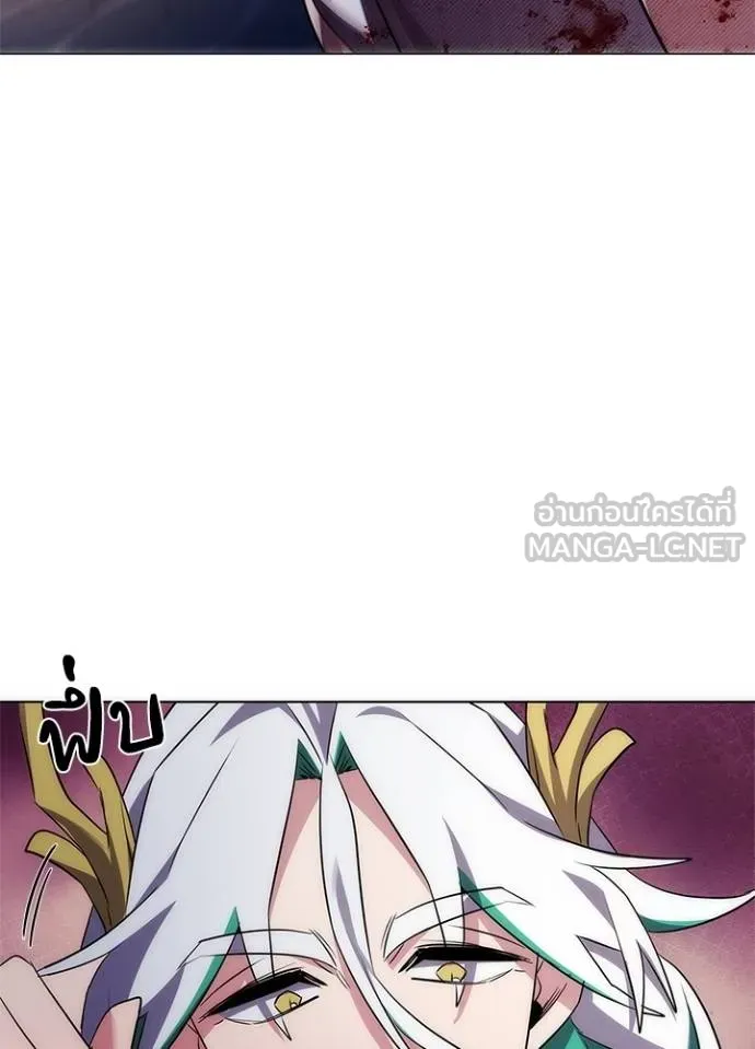 คืนแห่งโทแกบี ตอนที่ 57 รูปที่ 10