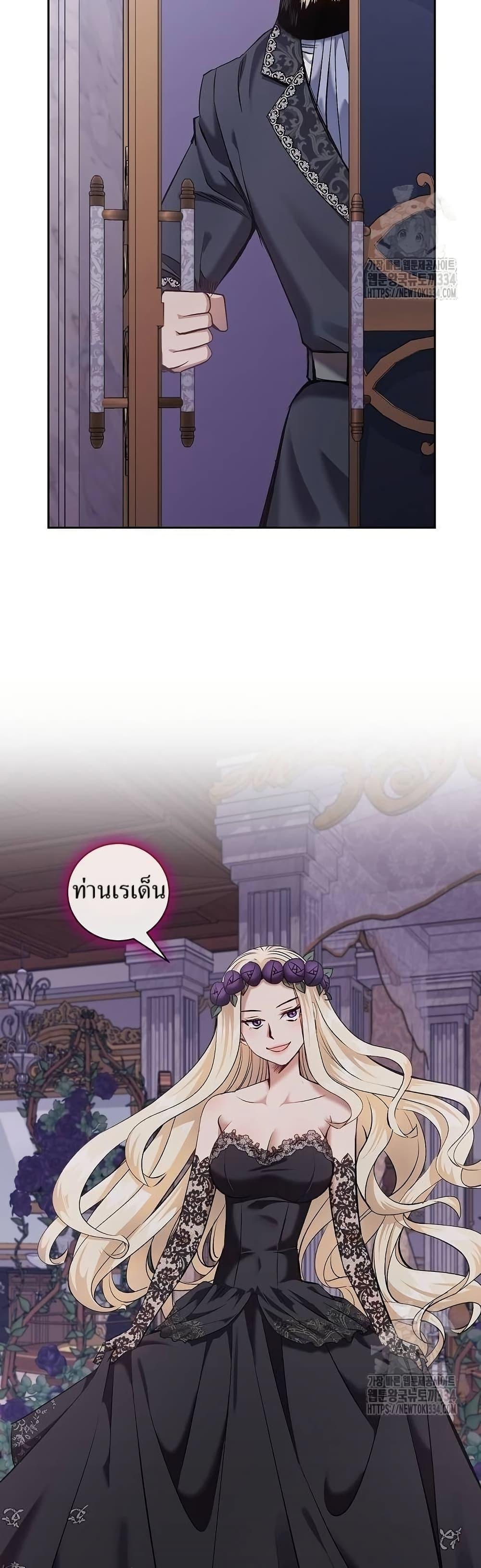 Manga-lc-com อ่านมังงะ อ่านการ์ตูน ออนไลน์ ฟรี Kill the Emperor ตอนที่ 1 2 3 4 5 6 7 8 9 10 11 12 13 14 ฟรี ไม่มีโฆษณา Manga-lc - อ่าน มังงะ อ่าน การ์ตูน ออนไลน์ อ่านมังงะ ฟรี