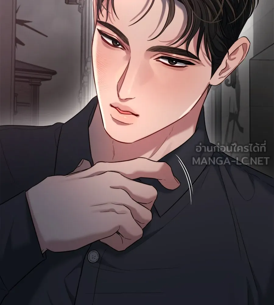 ปรารถนารักอันงดงาม ตอนที่ 40 รูปที่ 105