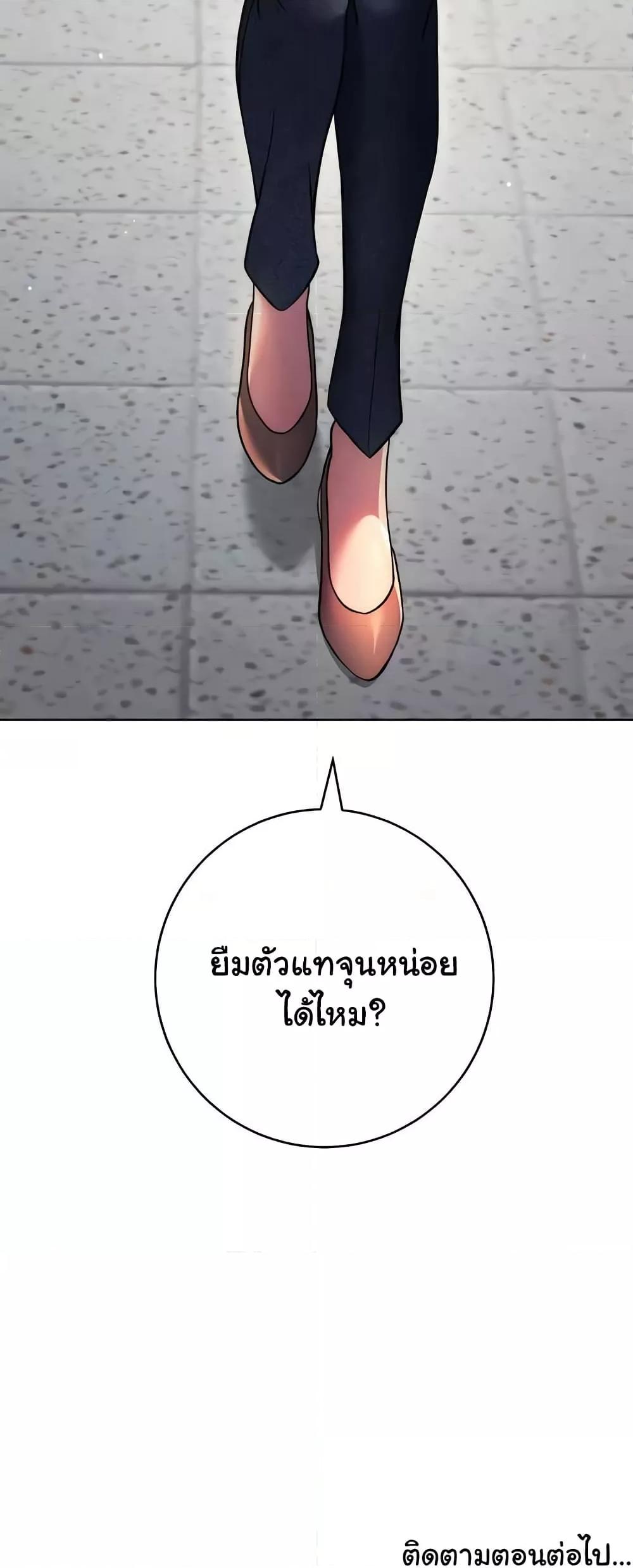 Doujin-Lc- อ่าน โดจิน มังฮวา เกาหลี ญี่ปุ่น จีน แปลไทย Love Choice ตอนที่ 1 2 3 4 5 6 7 8 9 10 11 12 13 14 ฟรี ไม่มีโฆษณา อ่าน โดจิน Manhwa เกาหลี ญี่ปุ่น จีน เรามีครบ คัดมาให้เน้นๆ โดจิน 18+ รับประกันความฟินโดย  Doujin Lc
