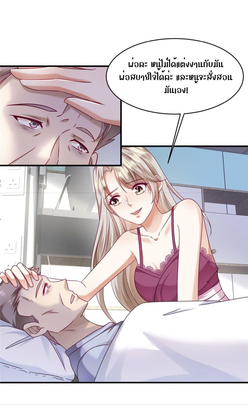 Manga-lc-com อ่านมังงะ อ่านการ์ตูน ออนไลน์ ฟรี PamperingtheP ตอนที่ 1 2 3 4 5 6 7 8 9 10 11 12 13 14 ฟรี ไม่มีโฆษณา Manga-lc - อ่าน มังงะ อ่าน การ์ตูน ออนไลน์ อ่านมังงะ ฟรี