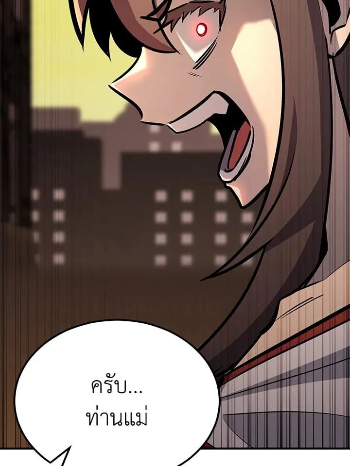 Manga-lc-com อ่านมังงะ อ่านการ์ตูน ออนไลน์ ฟรี Standard of Reincarnation ตอนที่ 1 2 3 4 5 6 7 8 9 10 11 12 13 14 ฟรี ไม่มีโฆษณา Manga-lc - อ่าน มังงะ อ่าน การ์ตูน ออนไลน์ อ่านมังงะ ฟรี