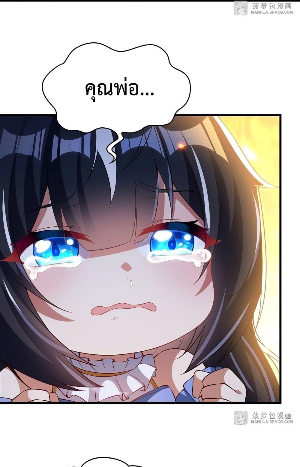 Manga-lc-com อ่านมังงะ อ่านการ์ตูน ออนไลน์ ฟรี MalevolentDrag ตอนที่ 1 2 3 4 5 6 7 8 9 10 11 12 13 14 ฟรี ไม่มีโฆษณา Manga-lc - อ่าน มังงะ อ่าน การ์ตูน ออนไลน์ อ่านมังงะ ฟรี