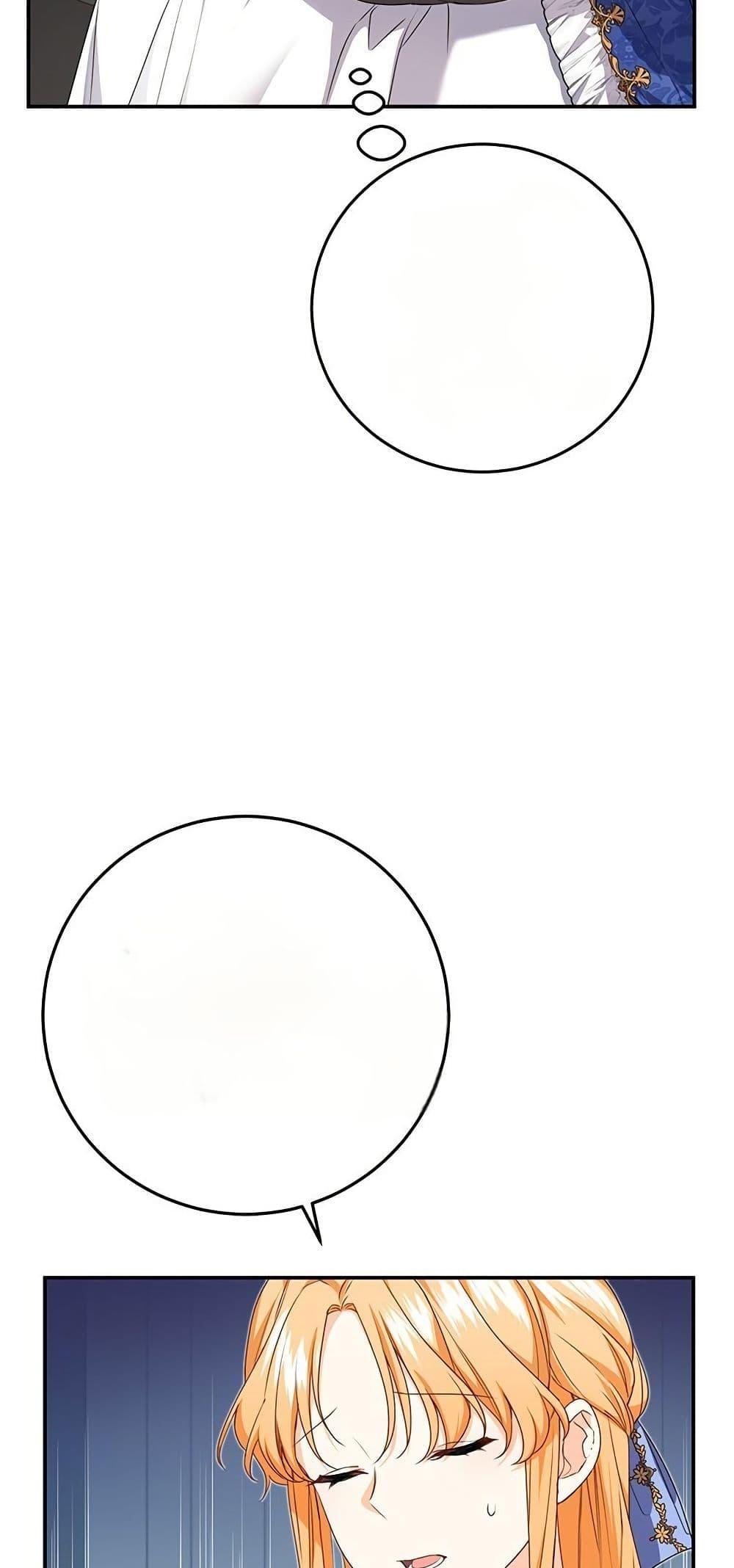 Manga-lc-com อ่านมังงะ อ่านการ์ตูน ออนไลน์ ฟรี I Need Sponsorship ตอนที่ 1 2 3 4 5 6 7 8 9 10 11 12 13 14 ฟรี ไม่มีโฆษณา Manga-lc - อ่าน มังงะ อ่าน การ์ตูน ออนไลน์ อ่านมังงะ ฟรี