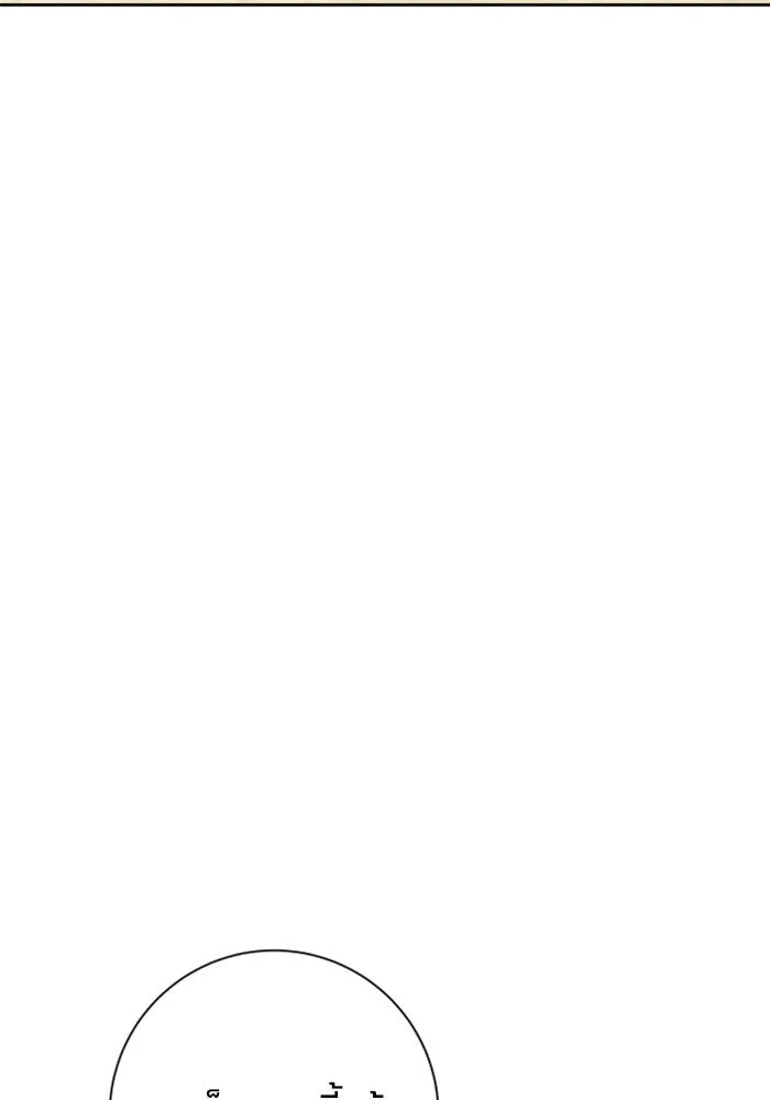 ชิงชีวิตพลิกลิขิตชะตา ตอนที่ 165. ล่าเหยี่ยวสีน้ำเงิน(4) รูปที่ 26