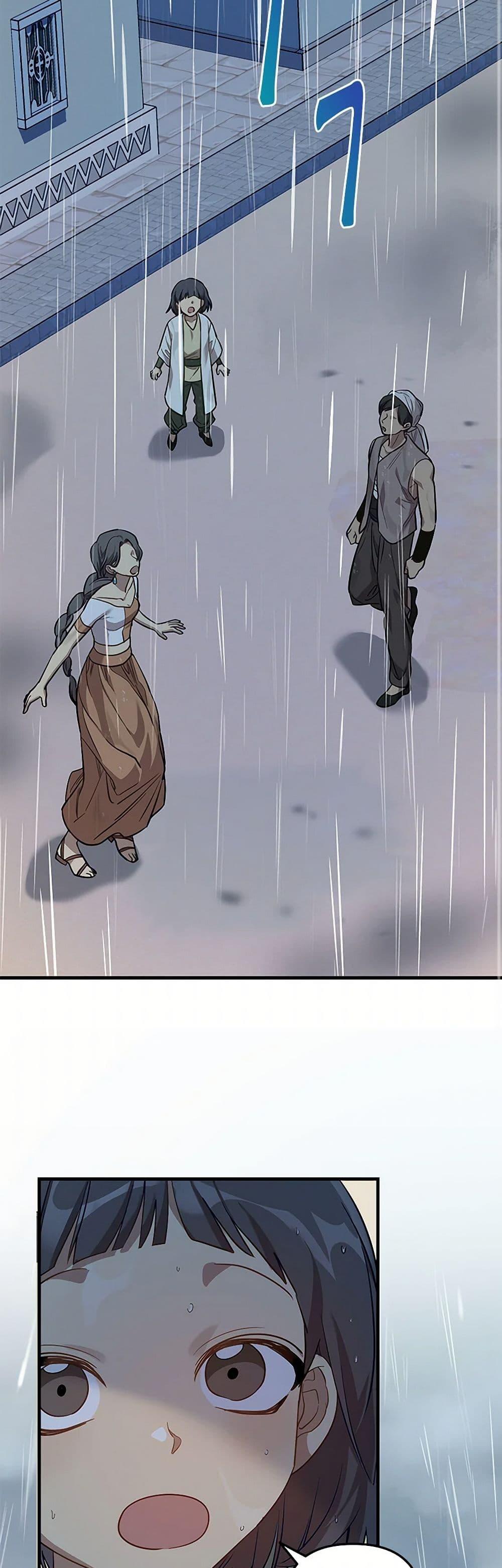 Manga-lc-com อ่านมังงะ อ่านการ์ตูน ออนไลน์ ฟรี The Baby Saint Wants to Destroy the World! ตอนที่ 1 2 3 4 5 6 7 8 9 10 11 12 13 14 ฟรี ไม่มีโฆษณา Manga-lc - อ่าน มังงะ อ่าน การ์ตูน ออนไลน์ อ่านมังงะ ฟรี