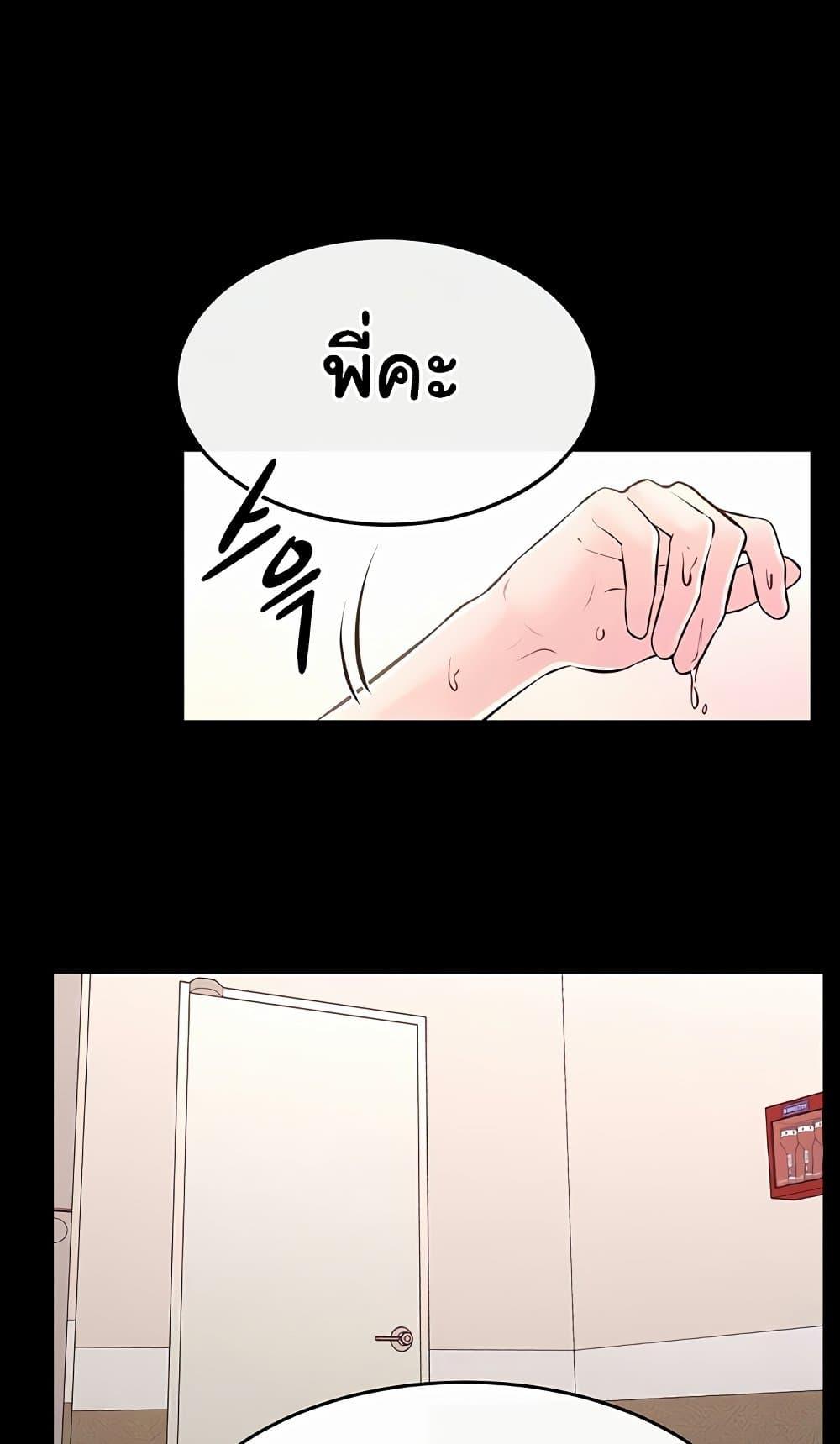 Doujin-Lc- อ่าน โดจิน มังฮวา เกาหลี ญี่ปุ่น จีน แปลไทย My New Family ตอนที่ 1 2 3 4 5 6 7 8 9 10 11 12 13 14 ฟรี ไม่มีโฆษณา อ่าน โดจิน Manhwa เกาหลี ญี่ปุ่น จีน เรามีครบ คัดมาให้เน้นๆ โดจิน 18+ รับประกันความฟินโดย  Doujin Lc