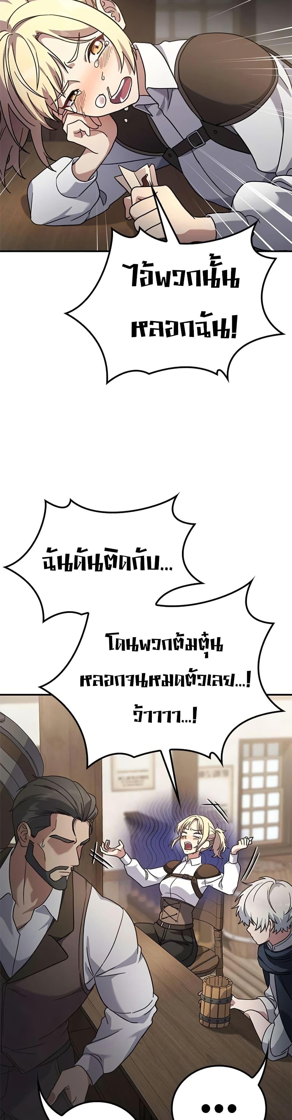 Manga-lc-com อ่านมังงะ อ่านการ์ตูน ออนไลน์ ฟรี Noble Lady Reformation Guide ตอนที่ 1 2 3 4 5 6 7 8 9 10 11 12 13 14 ฟรี ไม่มีโฆษณา Manga-lc - อ่าน มังงะ อ่าน การ์ตูน ออนไลน์ อ่านมังงะ ฟรี