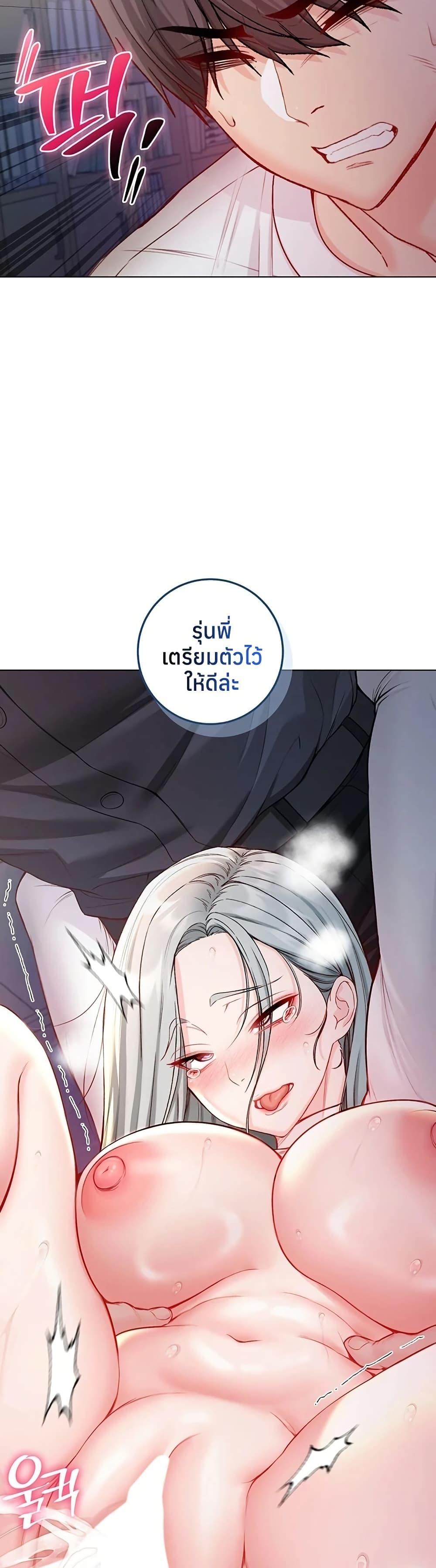 Doujin-Lc- อ่าน โดจิน มังฮวา เกาหลี ญี่ปุ่น จีน แปลไทย I Am a Vampire ตอนที่ 1 2 3 4 5 6 7 8 9 10 11 12 13 14 ฟรี ไม่มีโฆษณา อ่าน โดจิน Manhwa เกาหลี ญี่ปุ่น จีน เรามีครบ คัดมาให้เน้นๆ โดจิน 18+ รับประกันความฟินโดย  Doujin Lc