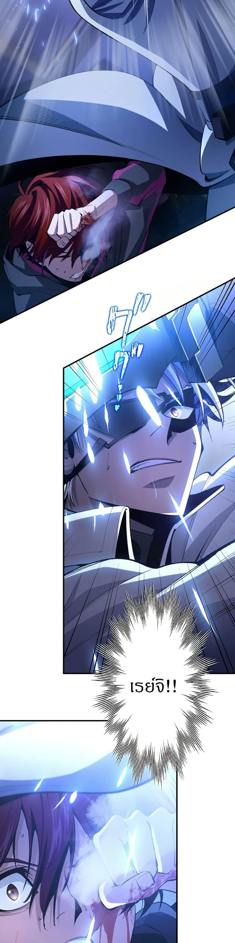 Manga-lc-com อ่านมังงะ อ่านการ์ตูน ออนไลน์ ฟรี Chrono Labyrinth ตอนที่ 1 2 3 4 5 6 7 8 9 10 11 12 13 14 ฟรี ไม่มีโฆษณา Manga-lc - อ่าน มังงะ อ่าน การ์ตูน ออนไลน์ อ่านมังงะ ฟรี