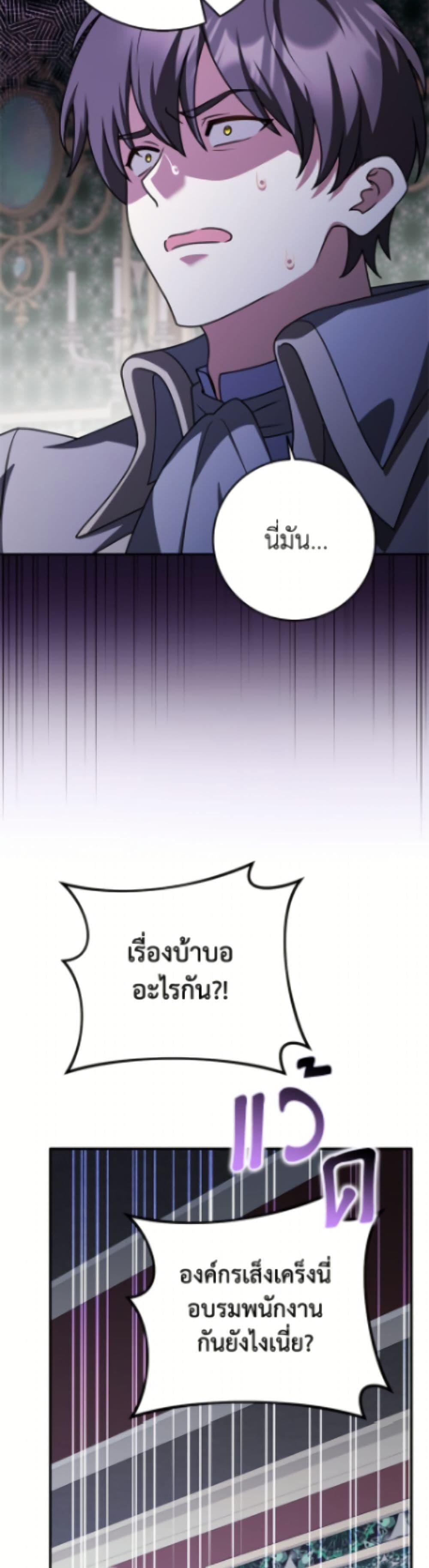 Manga-lc-com อ่านมังงะ อ่านการ์ตูน ออนไลน์ ฟรี Friends Shouldn’t Act This Way ตอนที่ 1 2 3 4 5 6 7 8 9 10 11 12 13 14 ฟรี ไม่มีโฆษณา Manga-lc - อ่าน มังงะ อ่าน การ์ตูน ออนไลน์ อ่านมังงะ ฟรี