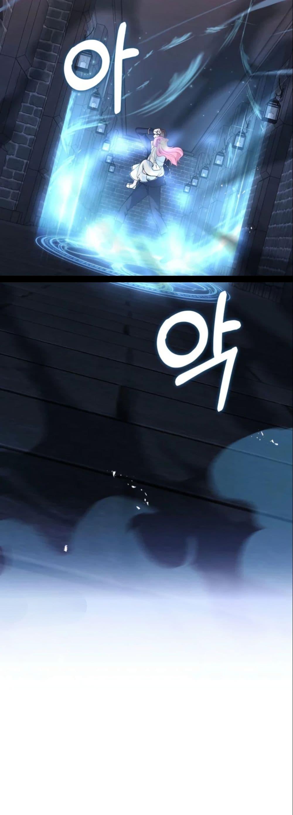 Manga-lc-com อ่านมังงะ อ่านการ์ตูน ออนไลน์ ฟรี Princess of the Demon King ตอนที่ 1 2 3 4 5 6 7 8 9 10 11 12 13 14 ฟรี ไม่มีโฆษณา Manga-lc - อ่าน มังงะ อ่าน การ์ตูน ออนไลน์ อ่านมังงะ ฟรี