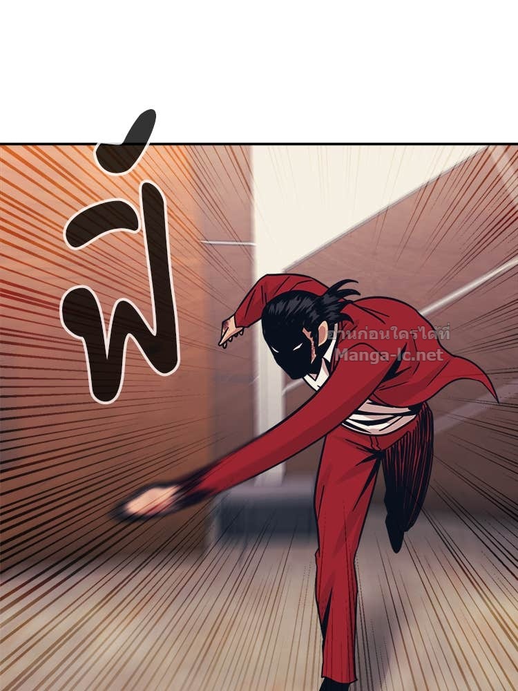 Doujin-Lc- อ่าน โดจิน มังฮวา เกาหลี ญี่ปุ่น จีน แปลไทย โคตรแกร่ง ตอนที่ 1 2 3 4 5 6 7 8 9 10 11 12 13 14 ฟรี ไม่มีโฆษณา อ่าน โดจิน Manhwa เกาหลี ญี่ปุ่น จีน เรามีครบ คัดมาให้เน้นๆ โดจิน 18+ รับประกันความฟินโดย Doujin Lc