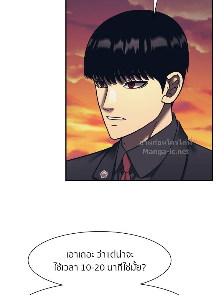 Doujin-Lc- อ่าน โดจิน มังฮวา เกาหลี ญี่ปุ่น จีน แปลไทย โคตรแกร่ง ตอนที่ 1 2 3 4 5 6 7 8 9 10 11 12 13 14 ฟรี ไม่มีโฆษณา อ่าน โดจิน Manhwa เกาหลี ญี่ปุ่น จีน เรามีครบ คัดมาให้เน้นๆ โดจิน 18+ รับประกันความฟินโดย Doujin Lc