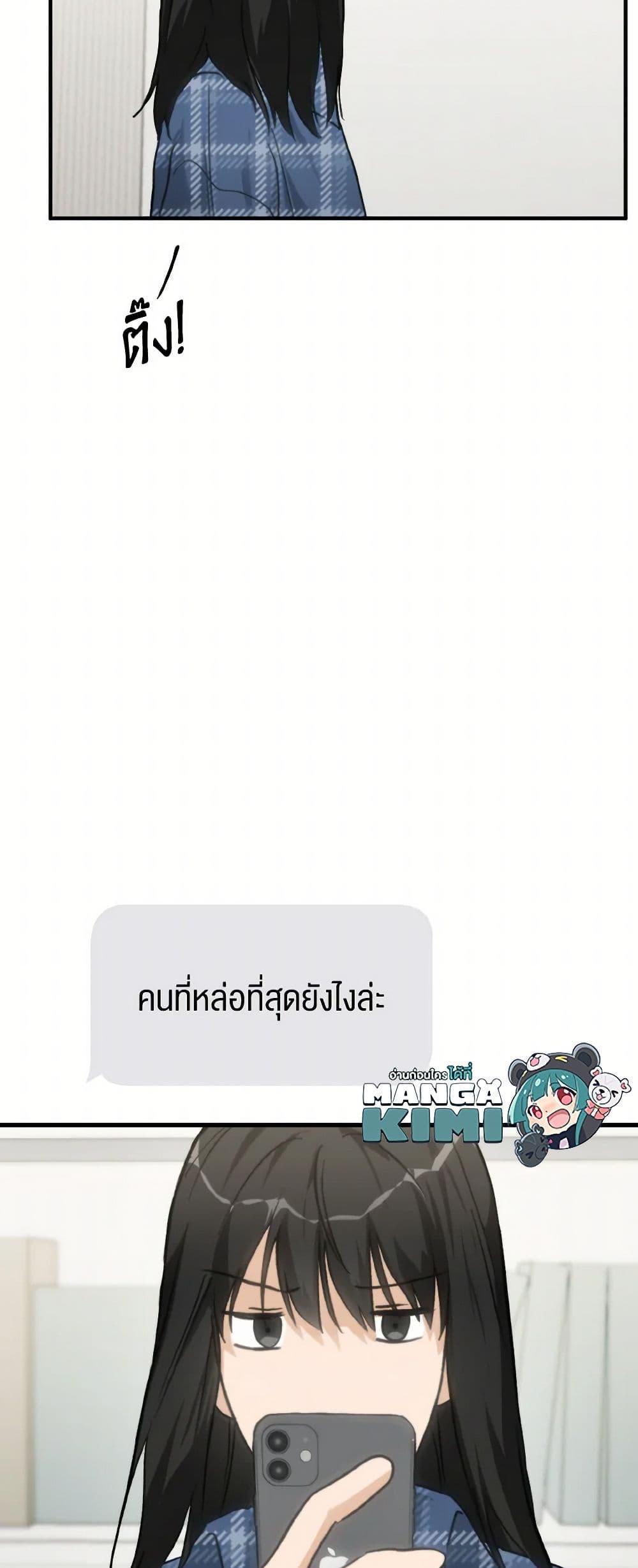 Manga-lc-com อ่านมังงะ อ่านการ์ตูน ออนไลน์ ฟรี Lovely Runner ตอนที่ 1 2 3 4 5 6 7 8 9 10 11 12 13 14 ฟรี ไม่มีโฆษณา Manga-lc - อ่าน มังงะ อ่าน การ์ตูน ออนไลน์ อ่านมังงะ ฟรี