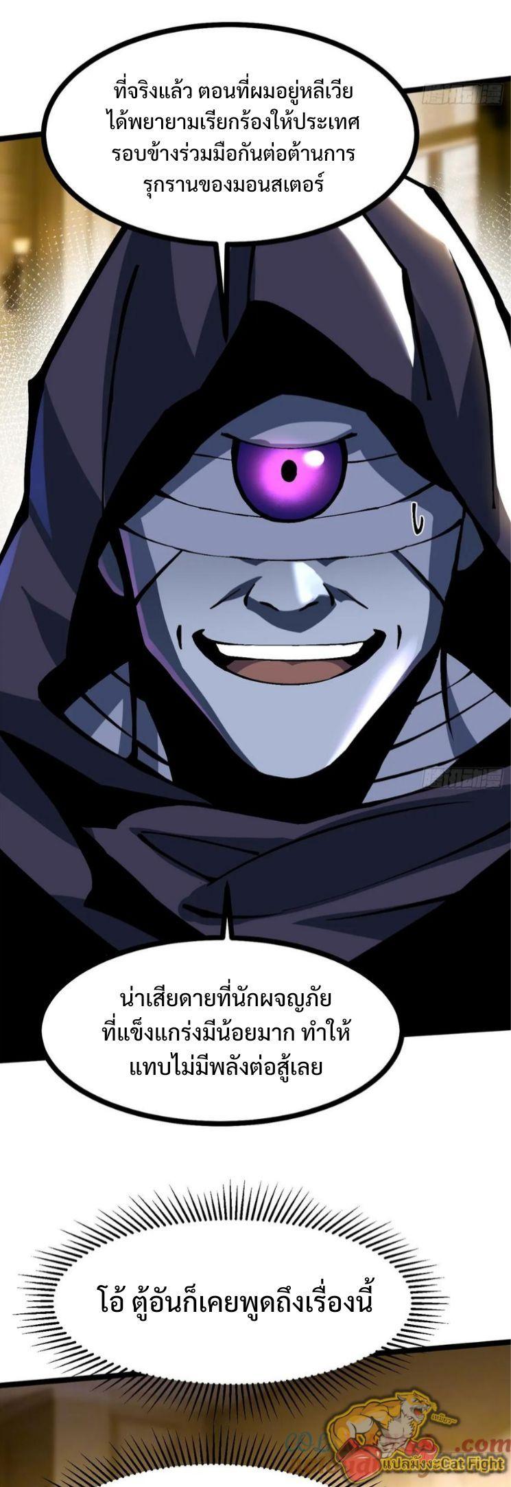 Manga-lc-com อ่านมังงะ อ่านการ์ตูน ออนไลน์ ฟรี I REALLY DON’T WANT TO LEARN FORBIDDEN SPELLS ตอนที่ 1 2 3 4 5 6 7 8 9 10 11 12 13 14 ฟรี ไม่มีโฆษณา Manga-lc - อ่าน มังงะ อ่าน การ์ตูน ออนไลน์ อ่านมังงะ ฟรี