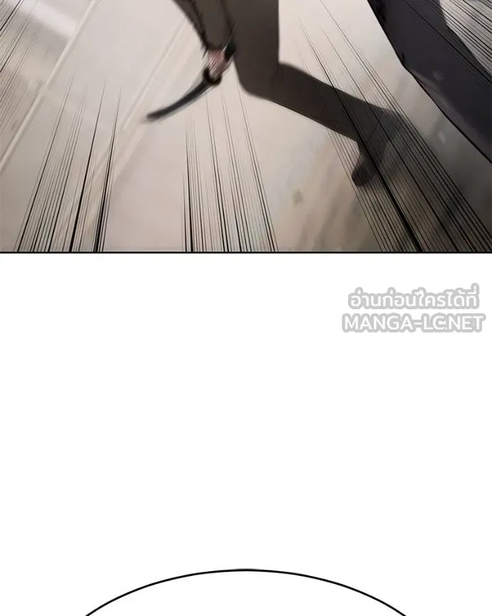 Baek XX ตอนที่ 118 รูปที่ 157