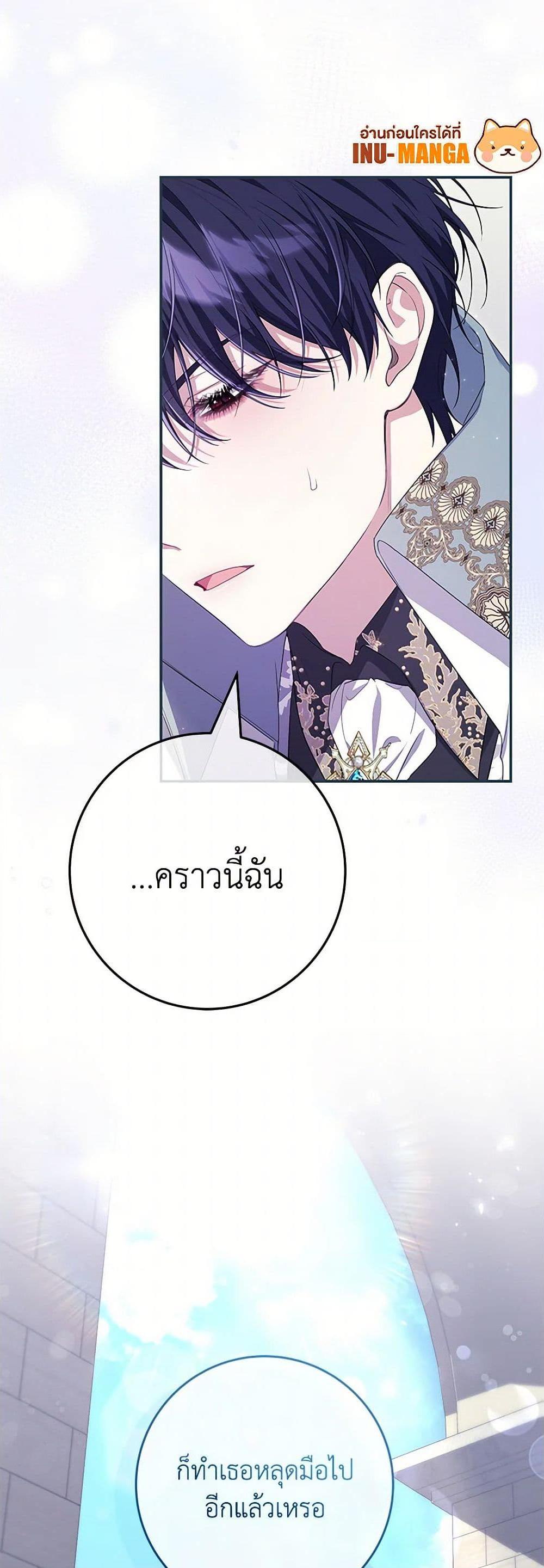 Manga-lc-com อ่านมังงะ อ่านการ์ตูน ออนไลน์ ฟรี Trapped in a Cursed Game, but now with NPCs ตอนที่ 1 2 3 4 5 6 7 8 9 10 11 12 13 14 ฟรี ไม่มีโฆษณา Manga-lc - อ่าน มังงะ อ่าน การ์ตูน ออนไลน์ อ่านมังงะ ฟรี