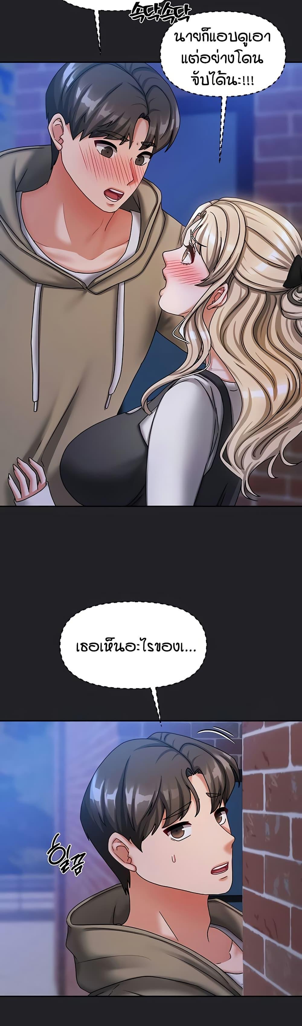 Doujin-Lc- อ่าน โดจิน มังฮวา เกาหลี ญี่ปุ่น จีน แปลไทย Living in Two Houses ตอนที่ 1 2 3 4 5 6 7 8 9 10 11 12 13 14 ฟรี ไม่มีโฆษณา อ่าน โดจิน Manhwa เกาหลี ญี่ปุ่น จีน เรามีครบ คัดมาให้เน้นๆ โดจิน 18+ รับประกันความฟินโดย  Doujin Lc