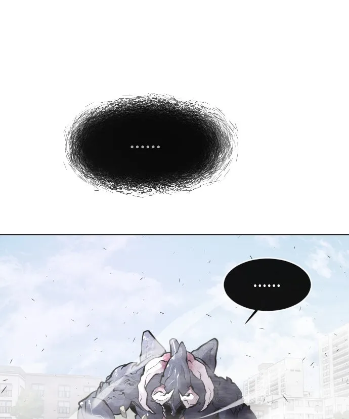 ยุคแห่งยอดมนุษย์ ตอนที่ 68 รูปที่ 70