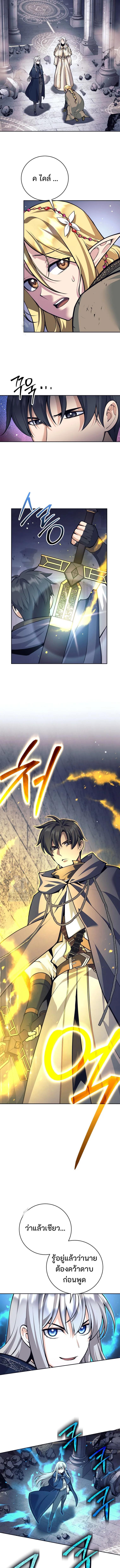 Manga-lc-com อ่านมังงะ อ่านการ์ตูน ออนไลน์ ฟรี I Quit the Hero’s Party ตอนที่ 1 2 3 4 5 6 7 8 9 10 11 12 13 14 ฟรี ไม่มีโฆษณา Manga-lc - อ่าน มังงะ อ่าน การ์ตูน ออนไลน์ อ่านมังงะ ฟรี