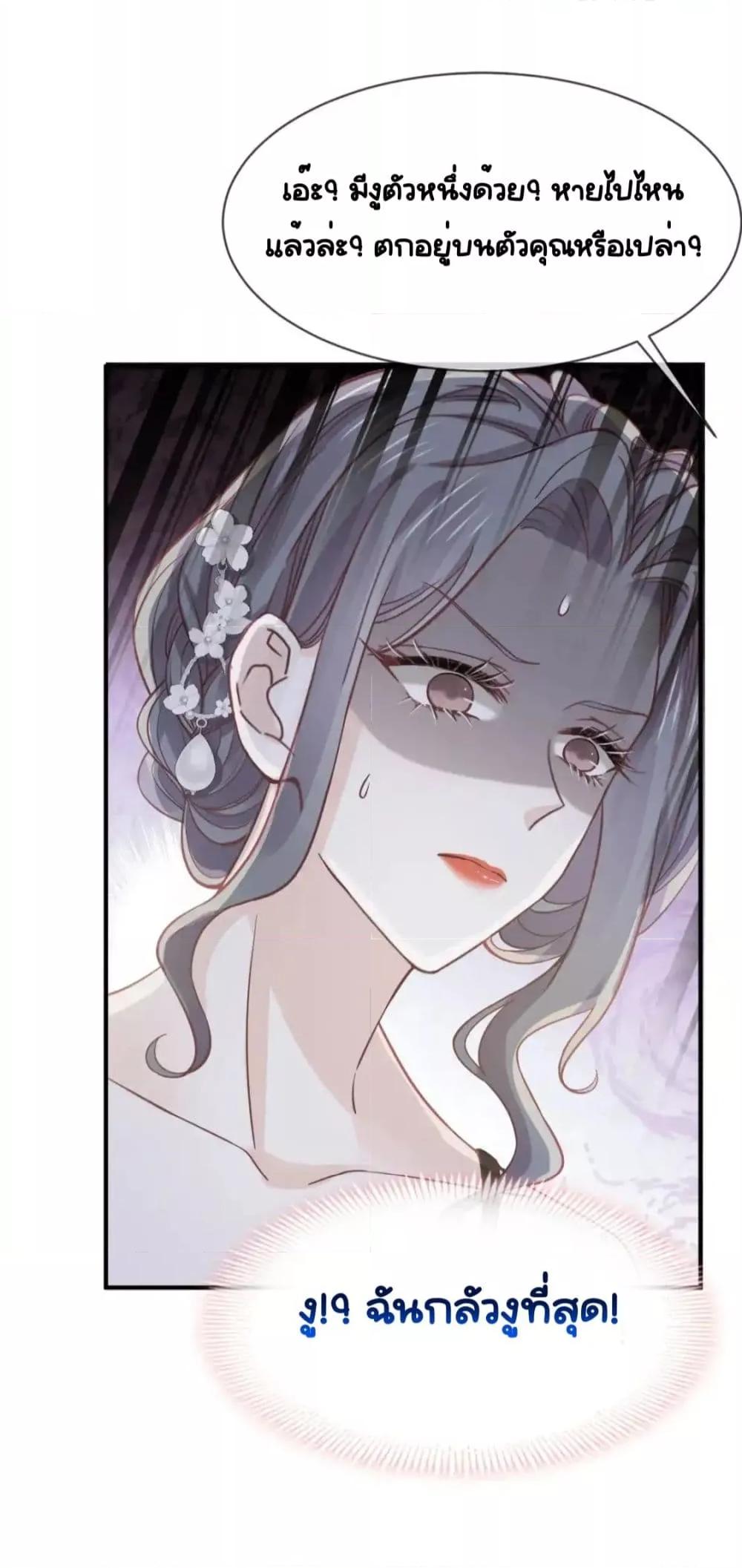 Manga-lc-com อ่านมังงะ อ่านการ์ตูน ออนไลน์ ฟรี DingFleetingY ตอนที่ 1 2 3 4 5 6 7 8 9 10 11 12 13 14 ฟรี ไม่มีโฆษณา Manga-lc - อ่าน มังงะ อ่าน การ์ตูน ออนไลน์ อ่านมังงะ ฟรี