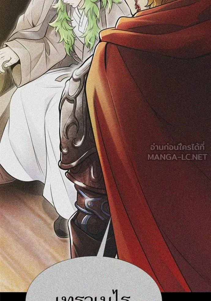 ทาวเวอร์ออฟก๊อด หอคอ ตอนที่ 630 รูปที่ 42