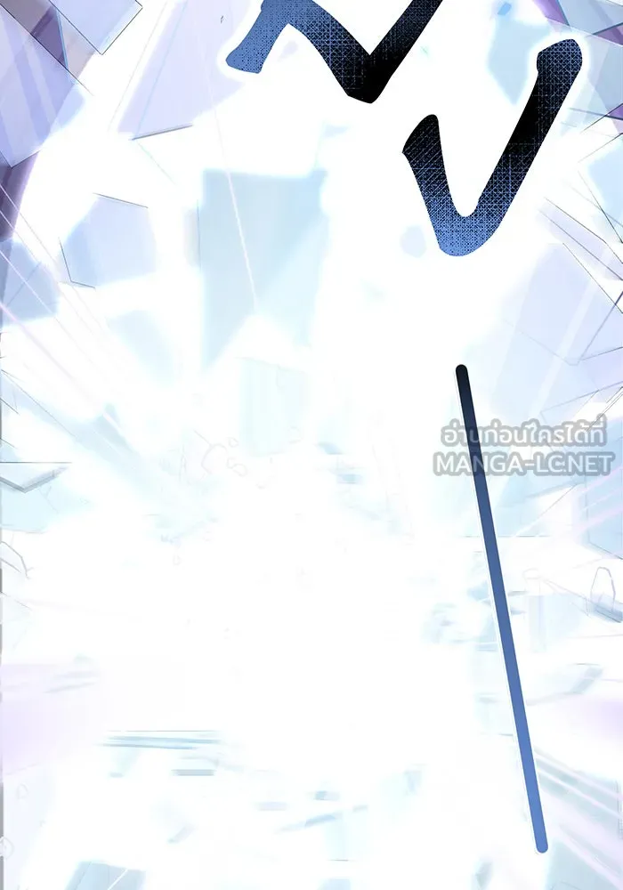 นางร้ายที่ไหนจะมีคุณธรรม ตอนที่ 127 รูปที่ 81