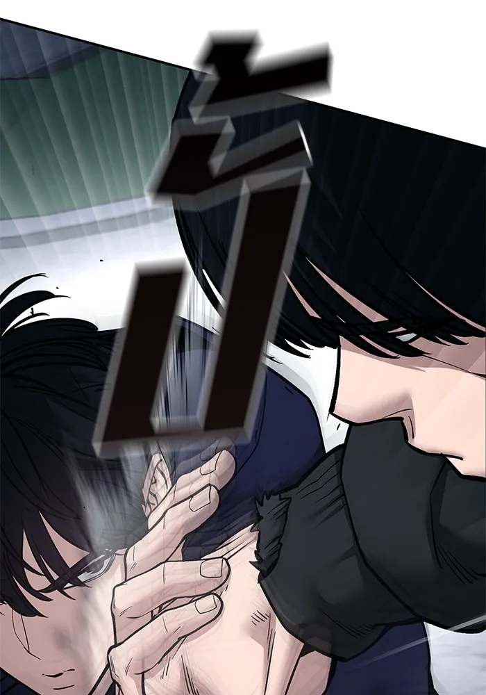 เลวฟาดเลว ตอนที่ 99 รูปที่ 92