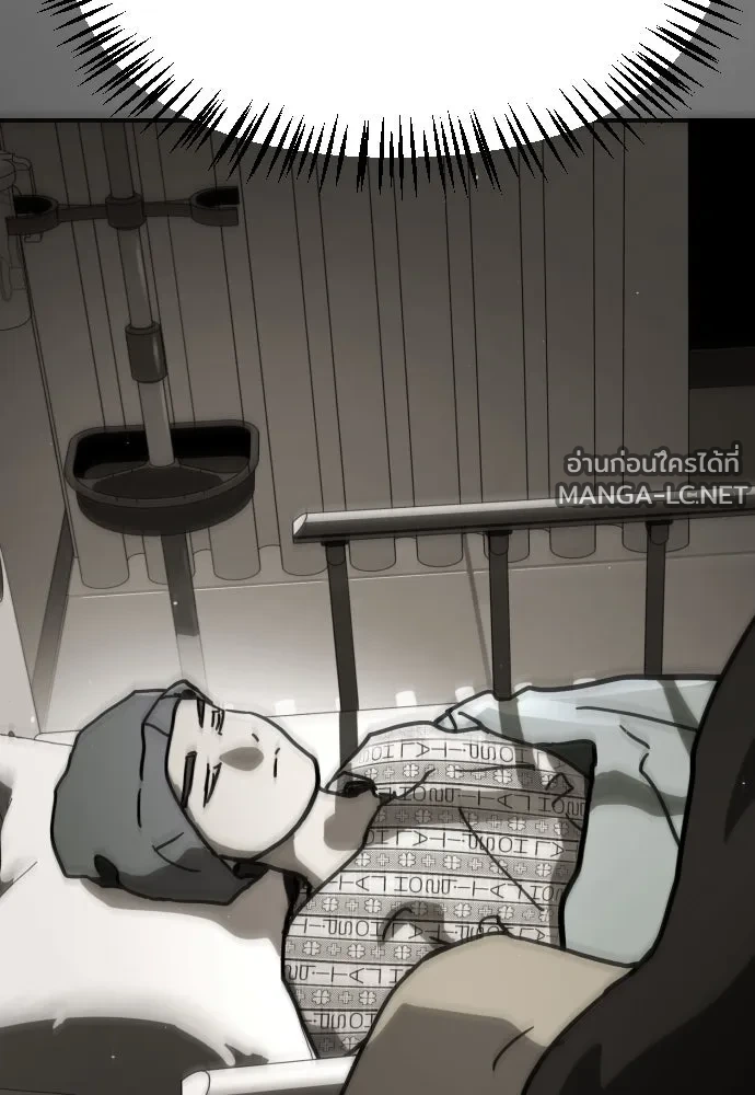 Manga-lc-com อ่านมังงะ อ่านการ์ตูน ออนไลน์ ฟรี วันดีคืนดี โซลก็ ตอนที่ 1 2 3 4 5 6 7 8 9 10 11 12 13 14 ฟรี ไม่มีโฆษณา Manga-lc - อ่าน มังงะ อ่าน การ์ตูน ออนไลน์ อ่านมังงะ ฟรี