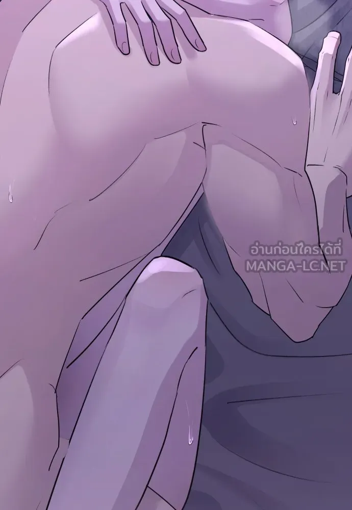 รักไร้ราคา ตอนที่ 38 รูปที่ 57