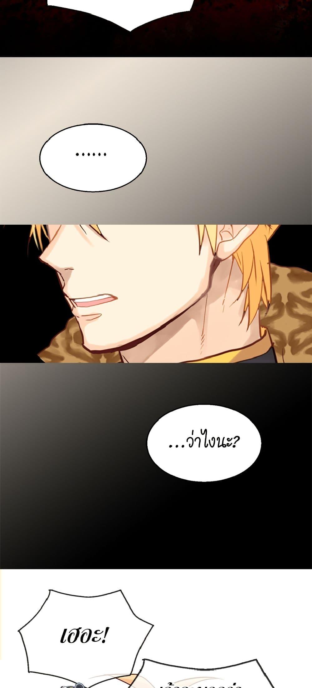 Manga-lc-com อ่านมังงะ อ่านการ์ตูน ออนไลน์ ฟรี Isekai Empress ตอนที่ 1 2 3 4 5 6 7 8 9 10 11 12 13 14 ฟรี ไม่มีโฆษณา Manga-lc - อ่าน มังงะ อ่าน การ์ตูน ออนไลน์ อ่านมังงะ ฟรี