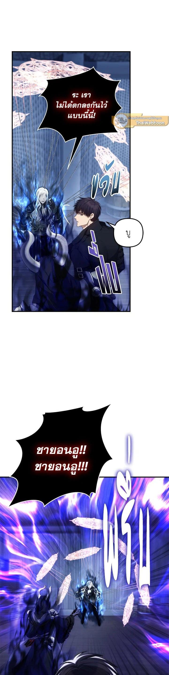 Manga-lc-com อ่านมังงะ อ่านการ์ตูน ออนไลน์ ฟรี Second Life Ranker ตอนที่ 1 2 3 4 5 6 7 8 9 10 11 12 13 14 ฟรี ไม่มีโฆษณา Manga-lc - อ่าน มังงะ อ่าน การ์ตูน ออนไลน์ อ่านมังงะ ฟรี