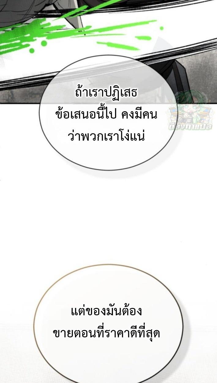 Manga-lc-com อ่านมังงะ อ่านการ์ตูน ออนไลน์ ฟรี Error establishing a Redis connection ตอนที่ 1 2 3 4 5 6 7 8 9 10 11 12 13 14 ฟรี ไม่มีโฆษณา Manga-lc - อ่าน มังงะ อ่าน การ์ตูน ออนไลน์ อ่านมังงะ ฟรี