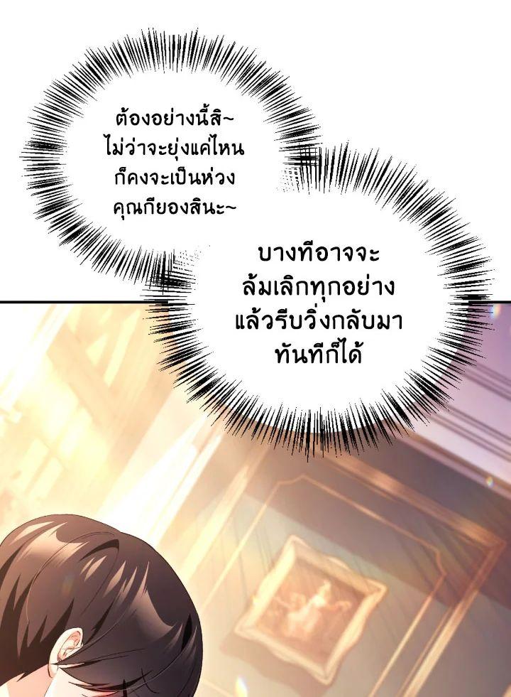 Doujin-Lc- อ่าน โดจิน มังฮวา เกาหลี ญี่ปุ่น จีน แปลไทย Regressor Instruction Manual ตอนที่ 1 2 3 4 5 6 7 8 9 10 11 12 13 14 ฟรี ไม่มีโฆษณา อ่าน โดจิน Manhwa เกาหลี ญี่ปุ่น จีน เรามีครบ คัดมาให้เน้นๆ โดจิน 18+ รับประกันความฟินโดย  Doujin Lc