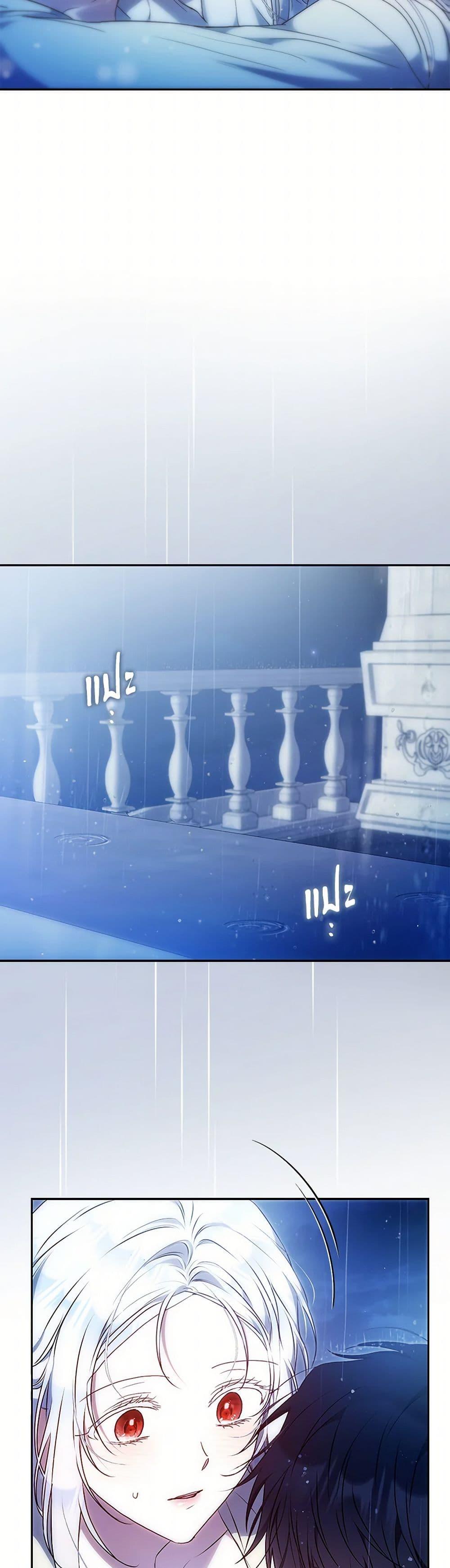 Manga-lc-com อ่านมังงะ อ่านการ์ตูน ออนไลน์ ฟรี I Became the Wife of the Male Lead ตอนที่ 1 2 3 4 5 6 7 8 9 10 11 12 13 14 ฟรี ไม่มีโฆษณา Manga-lc - อ่าน มังงะ อ่าน การ์ตูน ออนไลน์ อ่านมังงะ ฟรี