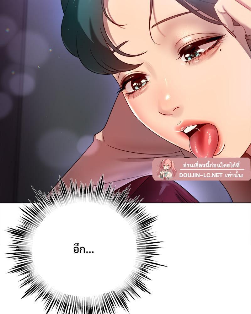 Doujin-Lc- อ่าน โดจิน มังฮวา เกาหลี ญี่ปุ่น จีน แปลไทย Do You Like to Exerc ตอนที่ 1 2 3 4 5 6 7 8 9 10 11 12 13 14 ฟรี ไม่มีโฆษณา อ่าน โดจิน Manhwa เกาหลี ญี่ปุ่น จีน เรามีครบ คัดมาให้เน้นๆ โดจิน 18+ รับประกันความฟินโดย  Doujin Lc