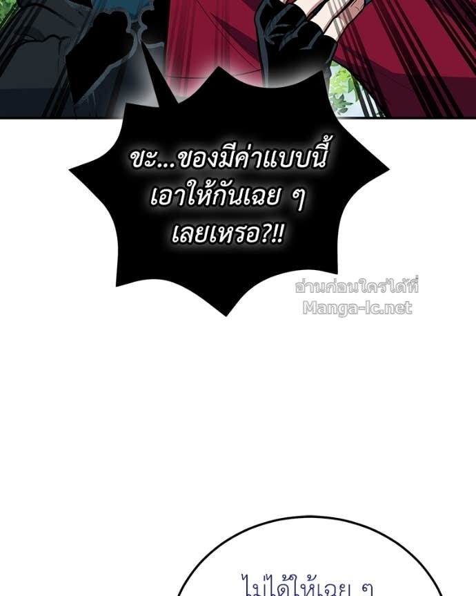 Doujin-Lc- อ่าน โดจิน มังฮวา เกาหลี ญี่ปุ่น จีน แปลไทย ฮีลเลอร์กำมะลอ ตอนที่ 1 2 3 4 5 6 7 8 9 10 11 12 13 14 ฟรี ไม่มีโฆษณา อ่าน โดจิน Manhwa เกาหลี ญี่ปุ่น จีน เรามีครบ คัดมาให้เน้นๆ โดจิน 18+ รับประกันความฟินโดย Doujin Lc